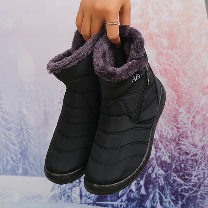 Damen Stiefeletten mit flauschigem Kragen, stilvolle Winterschuhe, bequemes Slip-On-Design, trendige kurze Stiefel, perfekt für kaltes Wetter