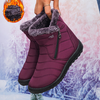 Damen Stiefeletten mit flauschigem Kragen, stilvolle Winterschuhe, bequemes Slip-On-Design, trendige kurze Stiefel, perfekt für kaltes Wetter