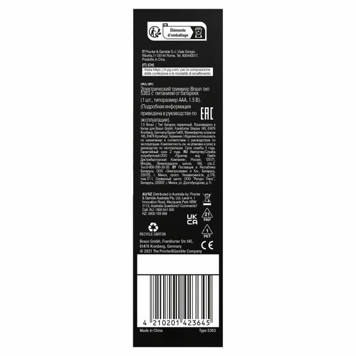 V3H9186EBB6793A0267A15452F20AD5B8E2R6286051P3