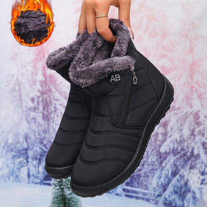 Damen Stiefeletten mit flauschigem Kragen, stilvolle Winterschuhe, bequemes Slip-On-Design, trendige kurze Stiefel, perfekt für kaltes Wetter
