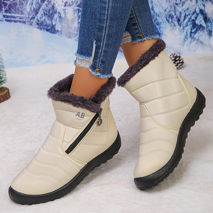 Damen Stiefeletten mit flauschigem Kragen, stilvolle Winterschuhe, bequemes Slip-On-Design, trendige kurze Stiefel, perfekt für kaltes Wetter