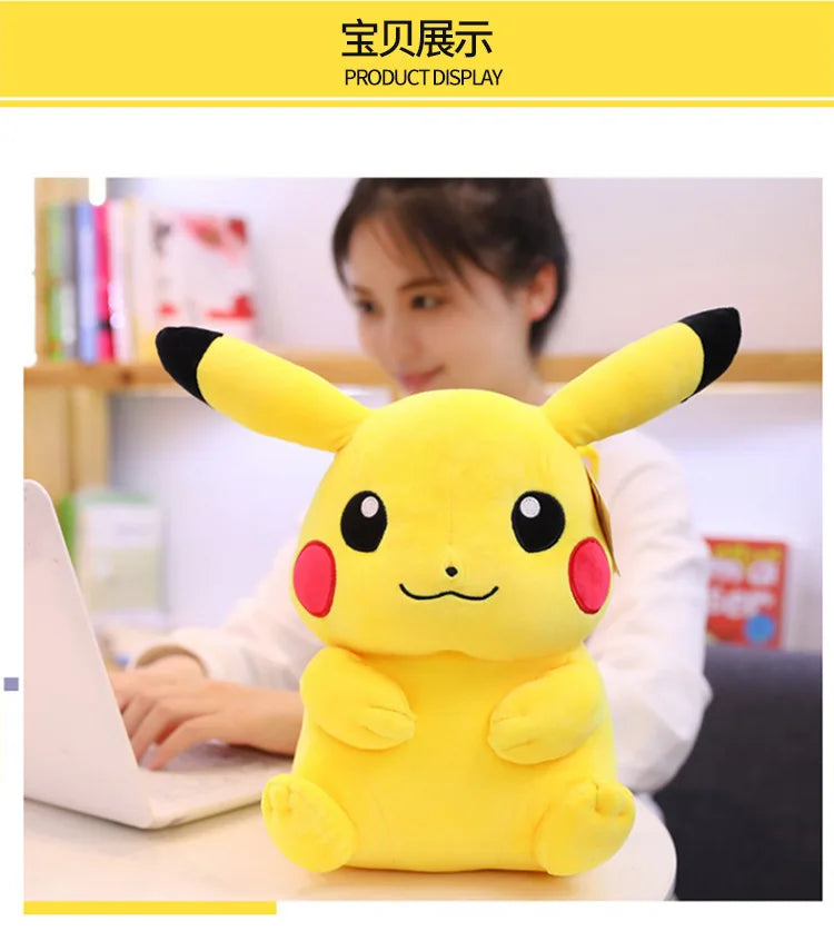 Pokemon Pikachu Plüschspielzeug Cartoon & niedliche Anime Kinder Spielzeug Stoffpuppe Valentinstagsgeschenk Heimdekoration