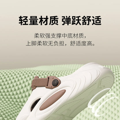 Shevalues Herren Sommer Hausschuhe Dicke Sohle Strand Slides Badezimmer Anti-Rutsch Hausschuhe Ultraleichte Buchstaben Hausschuhe Herren Sportschuhe