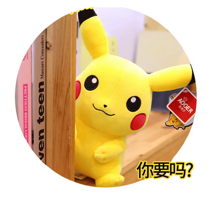 Pokemon Pikachu Plüschspielzeug Cartoon & niedliche Anime Kinder Spielzeug Stoffpuppe Valentinstagsgeschenk Heimdekoration