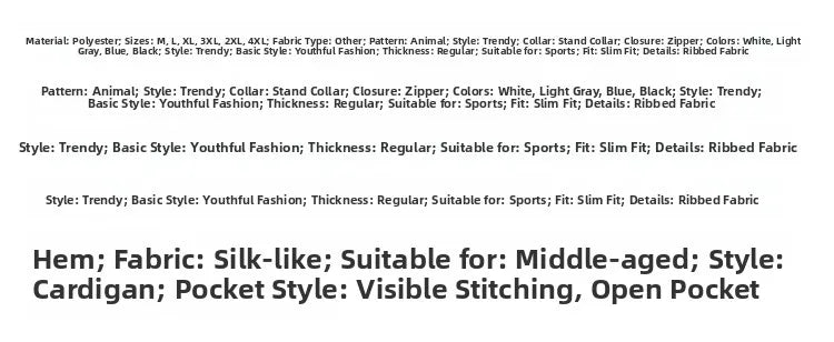 Trendiger Hoodie Herren Stehkragenjacke Lässige Sportbekleidung Lange Hose Frühling Herbst Jugend Große Größen Kleidung Set