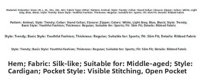 Trendiger Hoodie Herren Stehkragenjacke Lässige Sportbekleidung Lange Hose Frühling Herbst Jugend Große Größen Kleidung Set