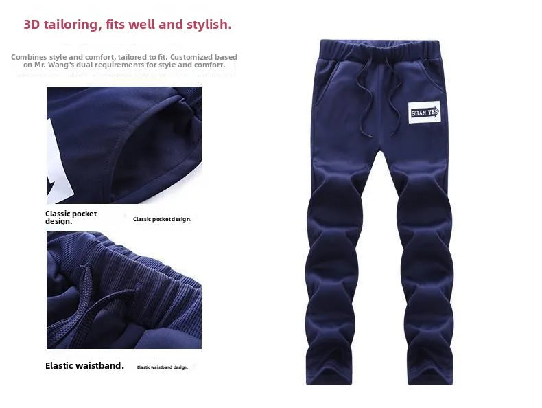Trendiger Hoodie Herren Stehkragenjacke Lässige Sportbekleidung Lange Hose Frühling Herbst Jugend Große Größen Kleidung Set