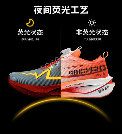Fluoreszierende Laufschuhe Kohlefaserplatte Marathon Herren Sport Atmungsaktiv Leicht Damen Bequeme Sportliche Sneakers Freizeit