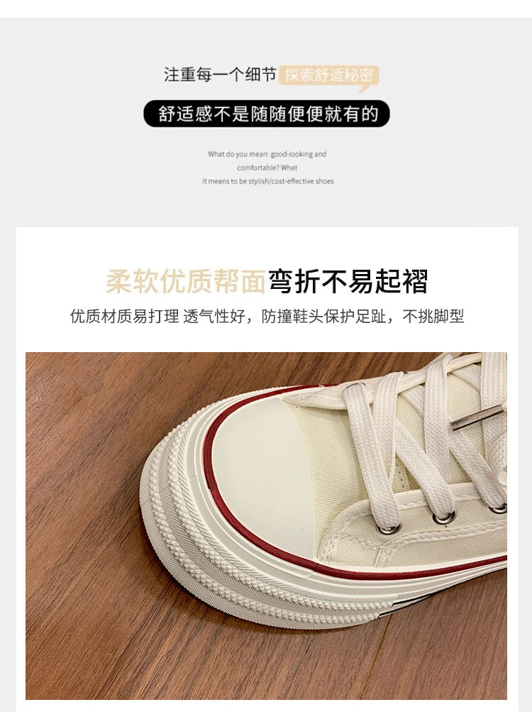 2026 Neue Mode Dicksohlige Kariert Nische INS Trendiges Design Lässige Vielseitige Dicksohlige Faltbare Canvas-Schuhe