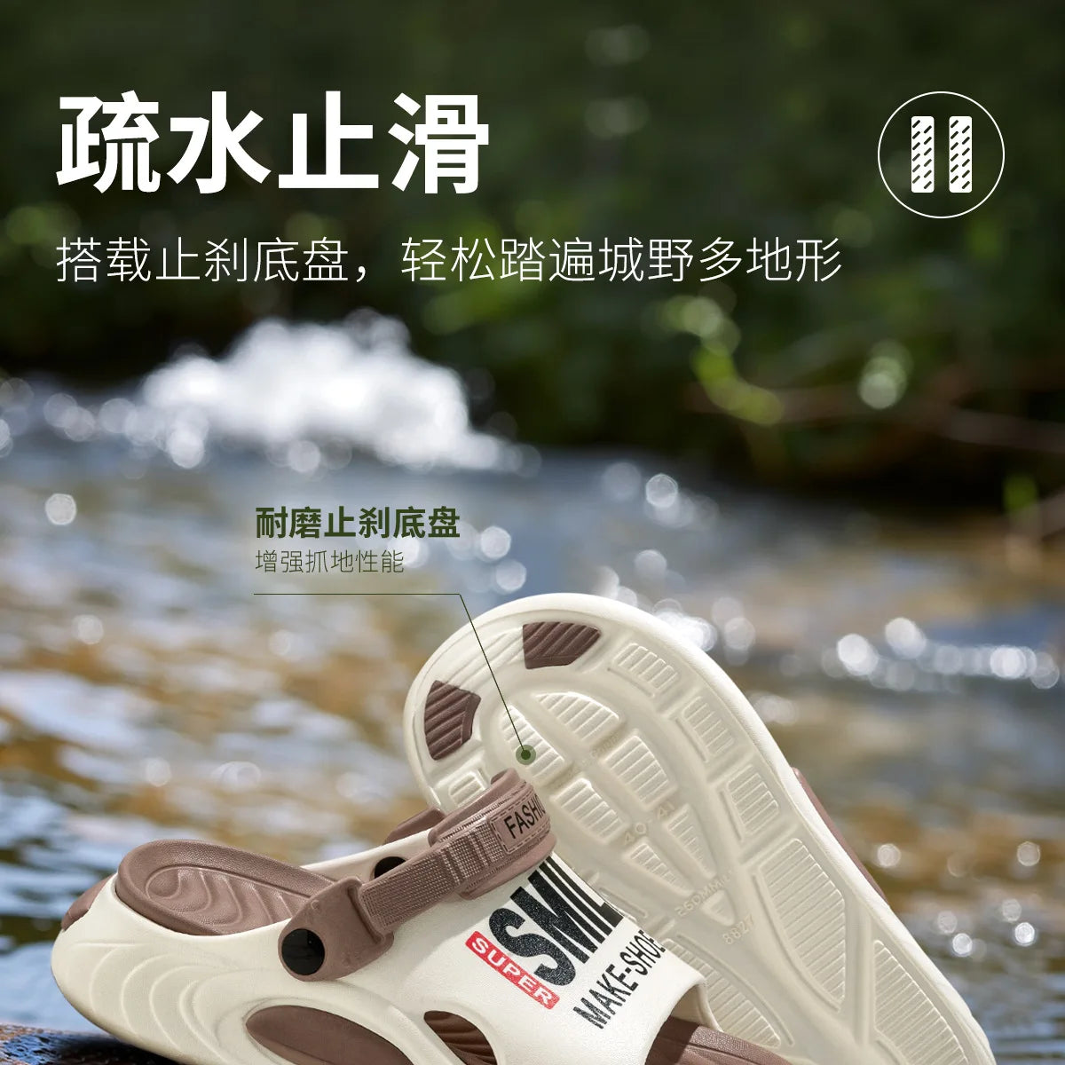 Shevalues Herren Sommer Hausschuhe Dicke Sohle Strand Slides Badezimmer Anti-Rutsch Hausschuhe Ultraleichte Buchstaben Hausschuhe Herren Sportschuhe