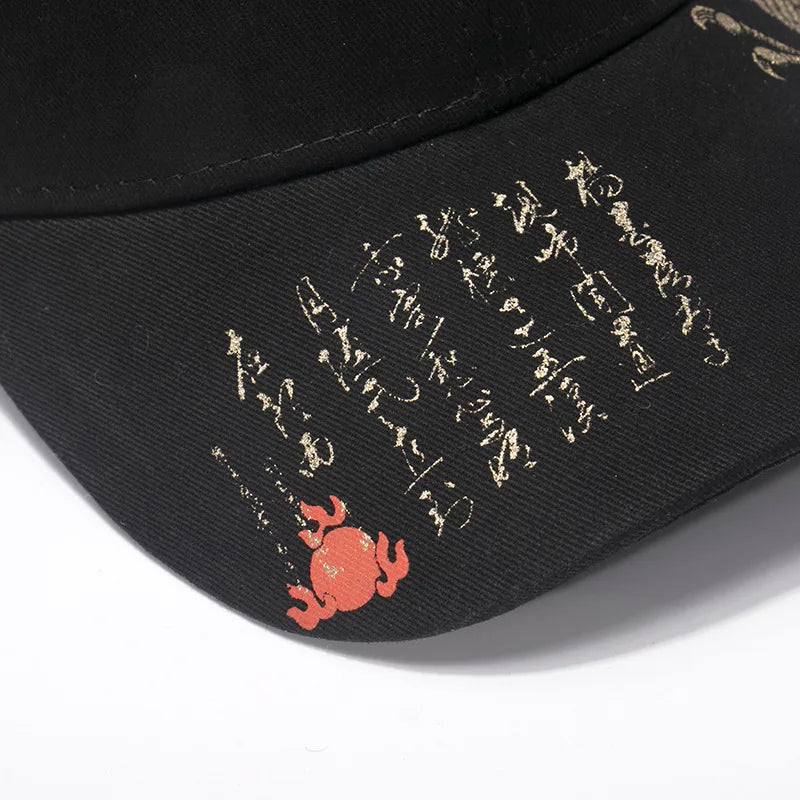 Druck chinesischer Drachen Herren Baseballcaps Totem Damen Baumwoll Snapback Sonnenschutz