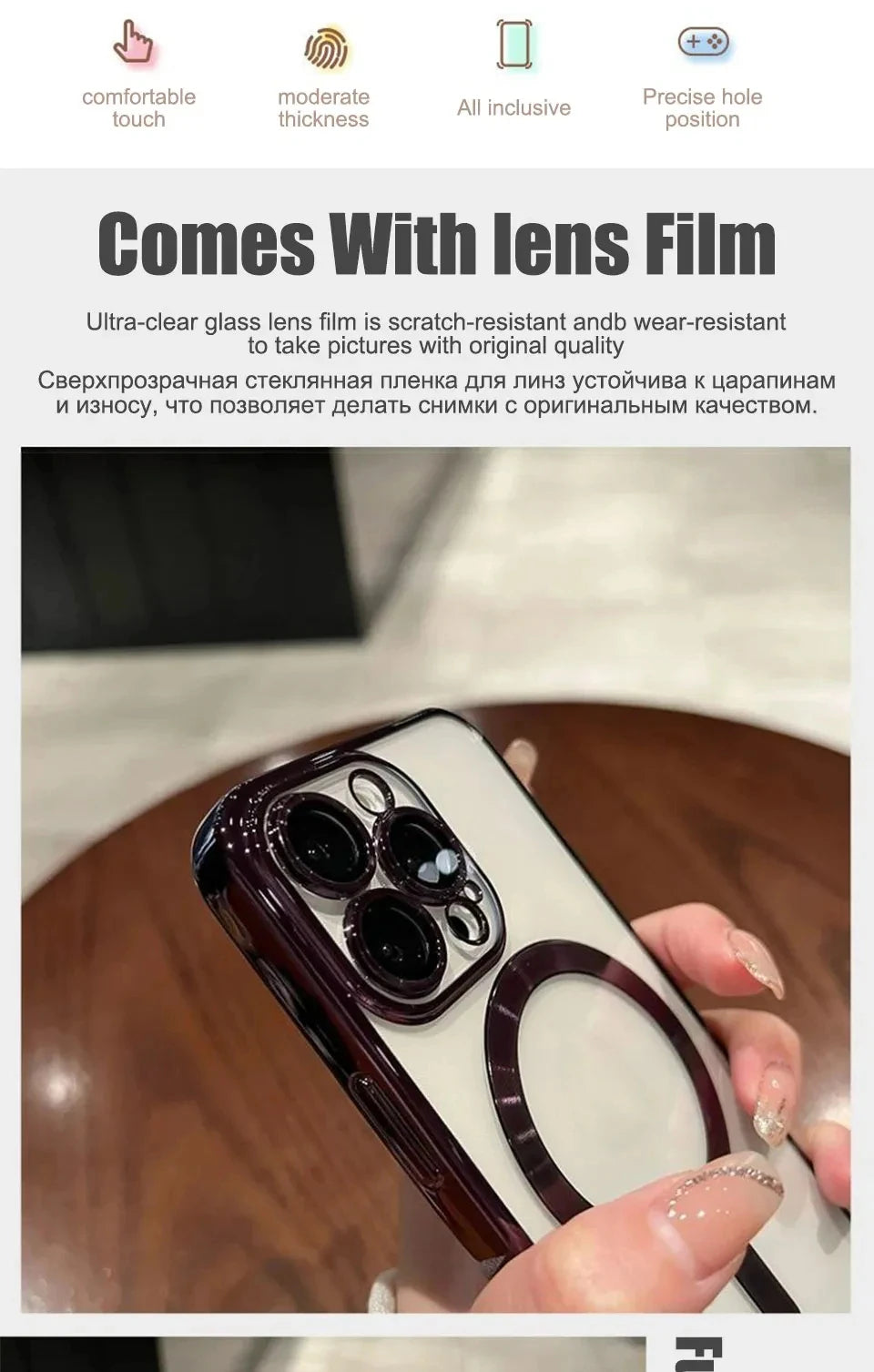 Verchromtes weiches TPU-Case mit vollständigem Linsenschutz für iPhone 13 14 12 11 15 Pro Max Plus Magsafe magnetische Handyhülle kabelloses Ladecover