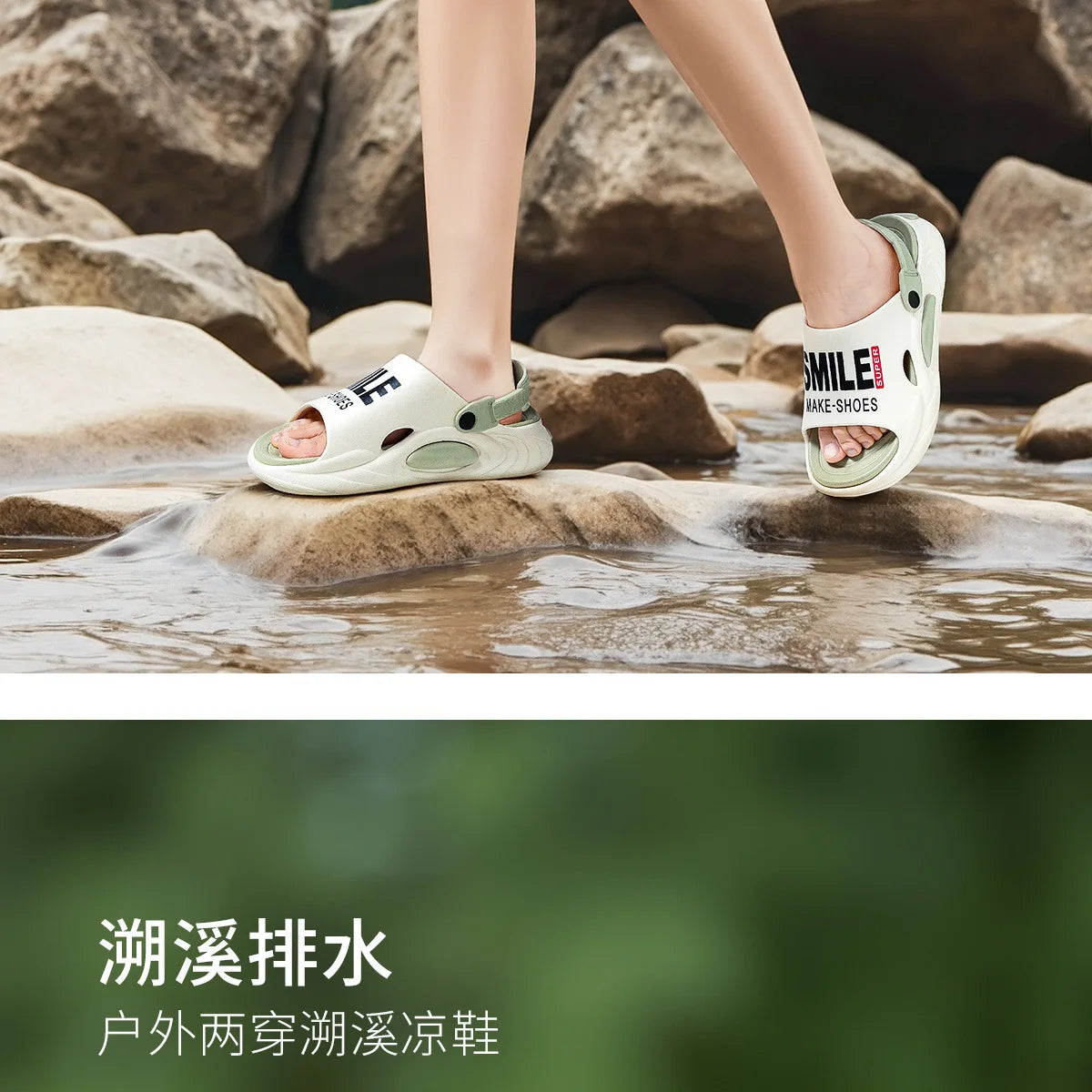 Shevalues Herren Sommer Hausschuhe Dicke Sohle Strand Slides Badezimmer Anti-Rutsch Hausschuhe Ultraleichte Buchstaben Hausschuhe Herren Sportschuhe