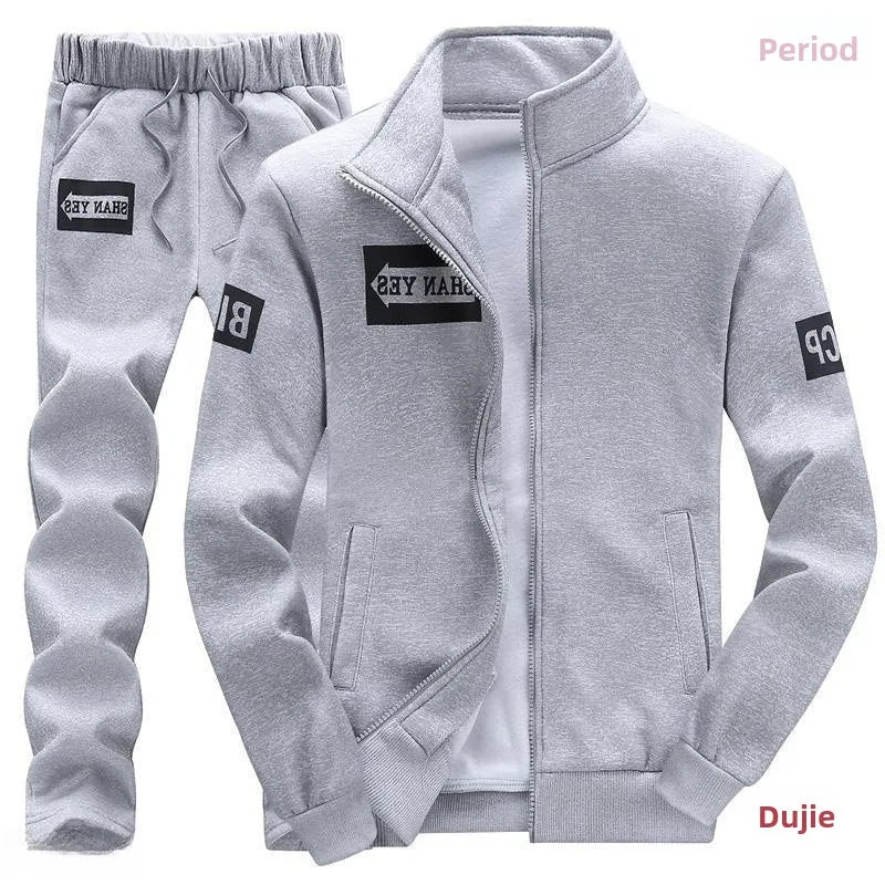 Trendiger Hoodie Herren Stehkragenjacke Lässige Sportbekleidung Lange Hose Frühling Herbst Jugend Große Größen Kleidung Set