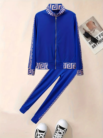 2026  Neuer Stylischer Freizeit-Anzug - Zweiteiler Anzug (Jacke + Hose)