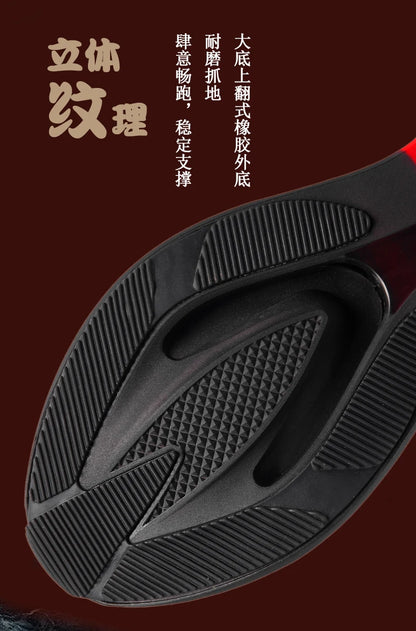 Herrenschuhe Sneaker Männer Freizeit Herrenschuhe Turnschuhe Luxus Schuhe Trainer Rennen Atmungsaktive Schuhe modische Laufschuhe für Frauen