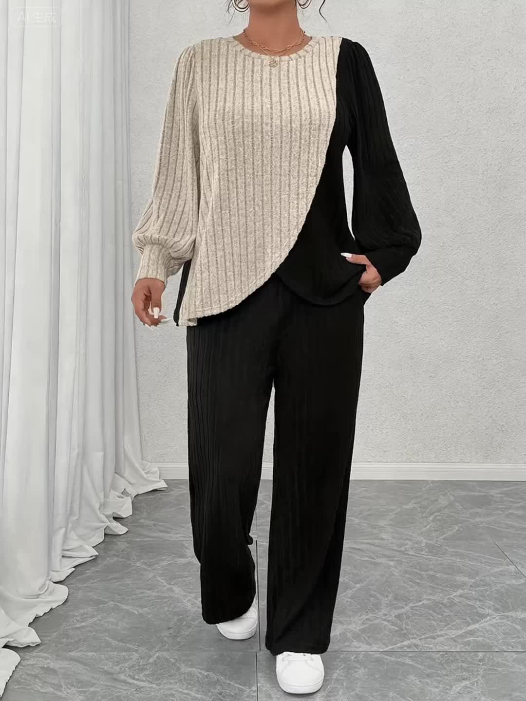 Eleganter Damen-2-Teiler , modern und leger